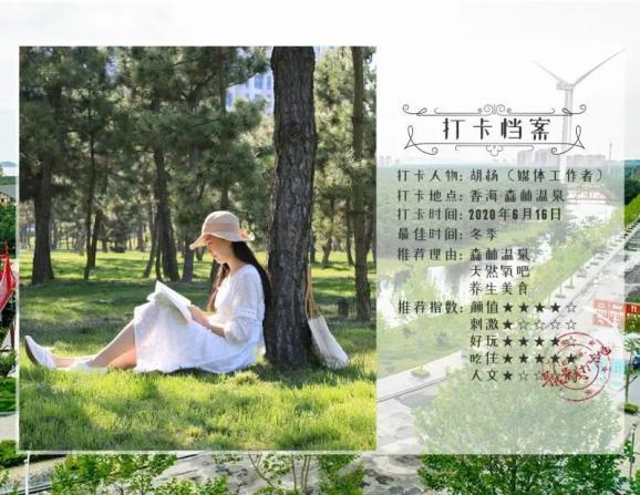 探索我拿着100分的试卷什么的走向妈妈?,与大家分享知识星球的乐趣